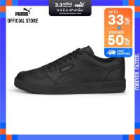 ราคา PUMA BASICS รองเท้าผ้าใบคอร์ทอัลตร้า สีดำ FTW 38936801 (21433162629)