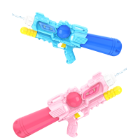 ราคา Gift ดีจี ปืนฉีดน้ำ DG Pump up water gun 2024 (21407015372)