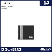 ราคา AX Armani Exchange กระเป๋าสตางค์ผู้ชาย รุ่น AX 958097 4R81800020 สีดำ (21383270104)