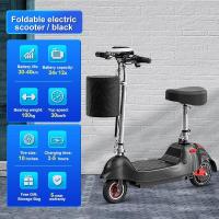 ราคา ANCHI สกูตเตอร์ไฟฟ้า 24V 8ah Electric Scooter พร้อมไฟเลี้ยว LED ไฟหน้า ไฟเบรก ตะกร้า โหลด 200KG E Scooter (21434917846)