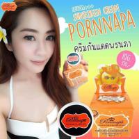 ราคา Pornnapa Sunscreen Cream ครีมกันแดด พรนภา แพ็คเกจใหม่ SPF60 10g โดย Princess Skin Care (625154)