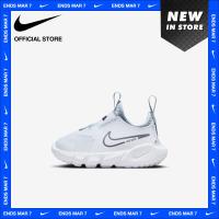 ราคา Nike Toddler Flex Runner 2 Tdv Shoes Football Grey (21373117913)
