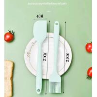 ราคา สไตล์ญี่ปุ่น กระทะย่าง กะทะทอดไข่ดาว 4 หลุม 2 หลุม กระทะหินอ่อน กะทะย่าง กระทะทอดไข่ดาว กระทะหลุม กระทะทอดไข่ กระทะเคลือบ กะทะเคลื (21442801736)