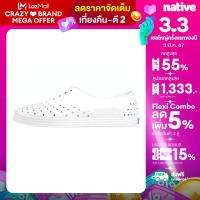 ราคา Native รองเท้ากันน้ำผู้ใหญ่ EVA รุ่น Jericho Shell White AJ (16551048132)