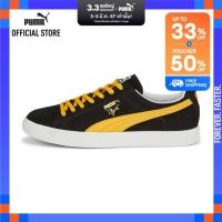 ราคา PUMA PRIME SELECT รองเท้าผ้าใบ Clyde Clydezilla MIJ สีดำ FTW 39008501 (21433191488)