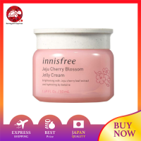 ราคา ครีมวุ้นดอกซากุระ Innisfree 1 7ฟลอยซ์ 50มล X 1 (19700518872)