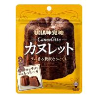 ราคา Canele ขนมคาเนเล่ ขนมสไตล์ฝรั่งเศส นำเข้าจากญี่ปุ่น (20116177853)
