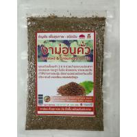 ราคา งาม่อนคั่ว งาม่อน มีทั้งแบบเม็ดและบด งาขี้ม่อนคั่วแบบเม็ด งาม่อนคั่วบด พร้อมทาน 100ก (21011969795)