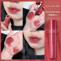 ราคา สไตล์เกาหลี romand น้ำผลไม้ลิปกลอสเคลือบ07ลิปสติกผิวกระจกไฮไลท์06ให้ความชุ่มชื้นลิปกลอส12หญิงของแท้อย่างเป็นทางการสีขาว20 (20872300729)