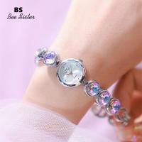 ราคา BS Bee Sister นาฬิกาแฟชั่นสำหรับผู้หญิงนาฬิกาควอทซ์สแตนเลสสตีลลำลองกันน้ำนาฬิกาควอทซ์เพชรเต็มเรือนหรูหราหรูหราพลอยเทียมสีทองเงินทรงกลมสีทองหรูหรา (19089339746)