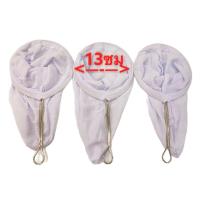 ราคา Size M ถุงกรองชา ถุงชงชา ชงกาแฟ ผ้ากรองชา มีด้ามจับสแตนเลส (21053831549)