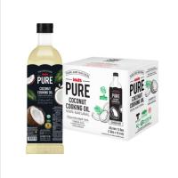 ราคา น้ำมันมะพร้าว 100 ตราเกสร ขนาด 1 ลิตร ยกลัง 12 (20795989147)