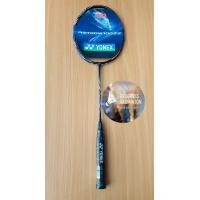 ราคา Yonex Astrox100ZZ Dark Navy (21402707461)