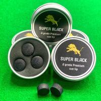 ราคา หัวคิวซุปเปอร์แบล็ค Super Black ของแท้ (21137297247)