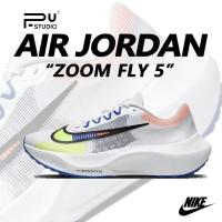ราคา พร้อมส่ง ของแท้ 100 Nike Zoom Fly 5 Prm รองเท้าผ้าใบ รองเท้าลำลอง รองเท้าบาสเก็ตบอล ขนส่งฟรี DX1599 100 (21410944663)