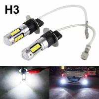 ราคา 2ชิ้น H3รถยนต์ LED ไฟตัดหมอกไฟสนามสูงไฟวิ่งกลางวันหลอดไฟสุดสว่าง CANbus หลอดไฟสีขาว6000K (21357842197)