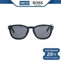ราคา แว่นตากันแดด Hugo Boss ฮิวโก้ บอส รุ่น FHB0471 BV (21425789575)