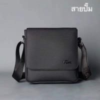 ราคา กระเป๋าลาคอส เจ้าใหญ่พร้อมส่งSALE 50 OFFLACOSTE กระเป๋าสะพายผู้ชาย ลาคอส LA Lacoste กระเป๋าลาครอส กระเป๋าผู้ชาย (17283291608)