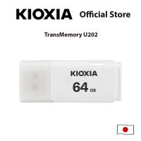 ราคา KIOXIA TransMemory U202 White USB 2 0 Flash Drive 64GB (21395299201)