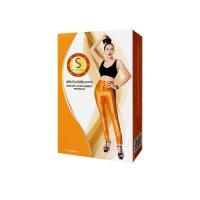 ราคา S Cheng เอส เช้ง ผลิตภัณฑ์เสริมอาหารควบคุมน้ำหนัก ขนาด 10 แคปซูล (19601614770)