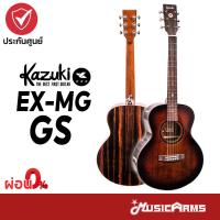 ราคา Kazuki EX ME GS กีต้าร์โปร่งไฟฟ้า Acoustic Guitar กีต้าร์โปร่ง Kazuki EXMEGS รับประกันศูนย์ Music Arms (21404386795)