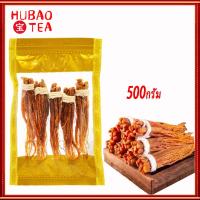 ราคา โสมแดง 红参须 รากโสมแดง รากโสม 50 200g รากโสมแห้ง (14110600048)