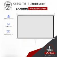 ราคา Manual Screen จอโปรเจคเตอร์ 70 84 100 120ฉาก projector จอ โปรเจคเตอร์มือดึง แบบเก็บอัตโนมัติ จอ projector ห้องประชุม รุ่น แขวน มือดึง จอม้วนเก็บอัตโนมัติ ใช้กับมินิโปรเจคเตอร์ได้ (21430623843)