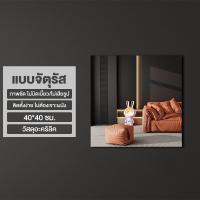 ราคา SiVa กระจก กระจกเต็มตัว กระจกติดผนัง กระจกยาว กระจกแต่งตัว กระจกบานใหญ่ กระจก แต่ง ตัว กระจกยาว 40x40cm กระจกแต่งตัว (20682994959)