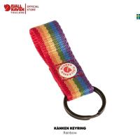 ราคา Fjallraven Kanken Keyring พวงกุญแจ ห้อยกระเป๋า กุญแจรถ กุญแจบ้าน พวงกุญแจเก๋ๆ คลาสสิค (10244791836)