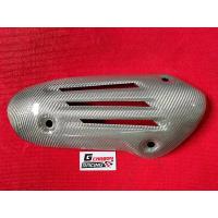 ราคา บังท่อVespa Sprint 125 150 i Get primavera lx125เพียวคาร์บอนแท้ (19909706359)