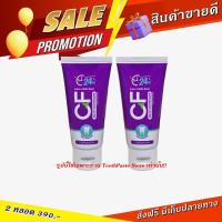 ราคา ส่งฟรี ของแท้100 ยาสีฟันcf ยาสีฟันสีม่วง CFยาสีฟัน (21450831181)