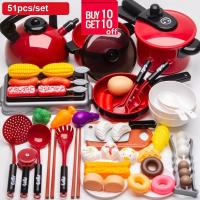 ราคา ของเล่นเด้ก ของเล่นทำอาหาร ชุดของเล่นทำอาหาร ของเล่นเด็ก ห้องครัวจำลองชุดของเล่น ห้องครัวพลาสติก Kitchen Toys (21370318403)