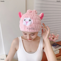 ราคา Kada หมวกอาบน้ำลายการ์ตูนน่ารัก1ชิ้นหมวกคลุมผมผ้าไมโครไฟเบอร์แห้งเร็วหมวกคลุมผมผ้าขนหนูอาบน้ำหมวกอาบน้ำหมวกห้องน้ำ (20419088036)