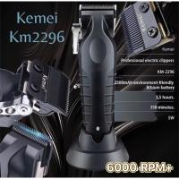 ราคา ปัตตาเลี่ยนไร้สาย Kemei KM 2296 มาพร้อมแท่นชาร์จ ดีไซน์สวย สีดำ ฟันมาตราฐานสีดำ Taper เสียงเบา ตัดนิ่ม (21088192062)