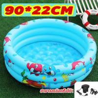 ราคา ลดล้างสต๊อก สระว่ายน้ำเด็กสระน้ำเป่าลม 61 80 90cm สระเด็ก สระน้ำเป่าลมเด็ก การพับไม่ใช้พื้น ที่ สระว่า ยน้ำเล็ก ๆ สระน้ำเป่าลม Swimming PooL จัดหาอุปกรณ์เสริม (21419486772)