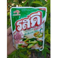 ราคา รสดีผงปรุงรสหมู 155 กรัม (21426677601)