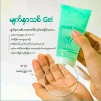 ราคา IAURA Brand ME U SUNUV Sunscreen Aloe Vera Cleansing Aloe Vera GEL Night Cream (20472807709)