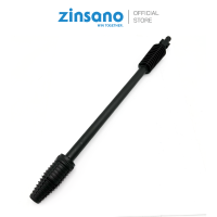 ราคา ก้านหัวฉีดระเบิด เครื่องฉีดน้ำแรงดันสูง BBZILANCE020 (21316369279)