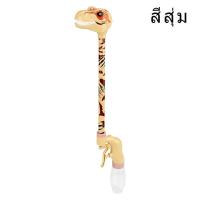 ราคา Bestmix ปืนฉีดน้ำ ปืนฉีดน้ำสะพายหลัง เป้ฉีดน้ำ ปืนฉีดน้ำเด็ก ปืนน้ำของเล่น ของเล่นเด็ก (21416378440)