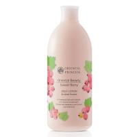 ราคา โลชั่น ครีมอาบน้ำ โรลออนกลิ่นเบอร์รี่ Oriental Princess Oriental Beauty Sweet Berry Shower Cream (21297272894)