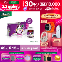 ราคา Store Flash sale แบรนด์วีต้า ฟรุตแอคทีฟ พรุนสกัดเข้มข้น พลัสกรีนคอฟฟี่บีน 42 มล แพค 15 ขวด x 3 45 ขวด VETA (18111593391)