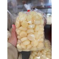 ราคา แห้ววต้มสุก แห้วดิบ (21353677828)