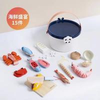 ราคา NEW ชุดหั่นผัก ผลไม้ ของเล่นเด็ก ของเล่นไม้ ตัวติดแม่เหล็ก (11999796523)