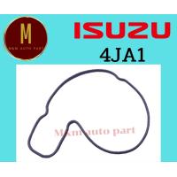 ราคา โอริงปั้มน้ำ ISUZU TFR 4JA1 2 5 ยี่ห้อ skl คุณภาพดี (18896982668)
