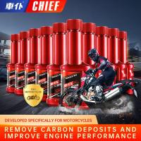 ราคา สมบัติของน้ำมันเชื้อเพลิงรถจักรยานยนต์สมบัติของน้ำมันเบนซินสารเติมแต่งสำหรับการกำจัดคาร์บอนการประหยัดน้ำมันการปรับปรุงเครื่องทำความสะอาดวงจรน้ำมัน (21052148829)