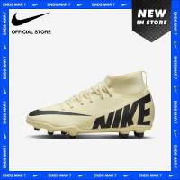 ราคา Nike Kids Jordan Superfly 9 Club Fg Mg Shoes Lemonade (21373304229)
