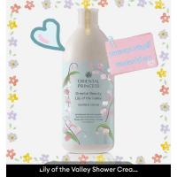 ราคา ครีมอาบน้ำ Oriental Princess โอเรียนทอล ของแท้ ราคาถูก กลิ่นหอมฟุ้ง ขวดใหญ่400ml พร้อมถุงผ้า (21269953454)