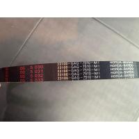 ราคา สายพานเบนโด้7510 ใช้กับhonda dio zx gryo xท็อคใหญ่ (9401973286)