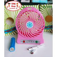 ราคา พัดลม พัดลมมินิ ปรับได้ 3 ระดับ มีไฟฉายในตัว มีสายชาร์จ USB แบบพกพา TPK 44 (3315870365)
