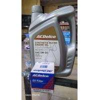 ราคา ACDelco DIESEL 5W 30 ปริมาณ 4 ลิตร สังเคราะห์แท้100 dexos 1 Fully Synthetic น้ำมันเครื่องเบนซิน โปรแถมน้ำยาล้างหัวฉีด Bizon และกรองน้ำมันเครื่อง (21430646408)
